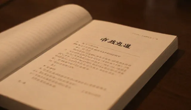 礼品采购常见误区有哪些？如何避免？