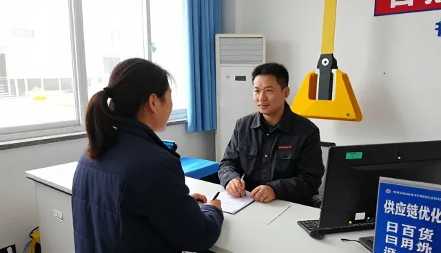 礼品采购中的应用场景解析与维护建议