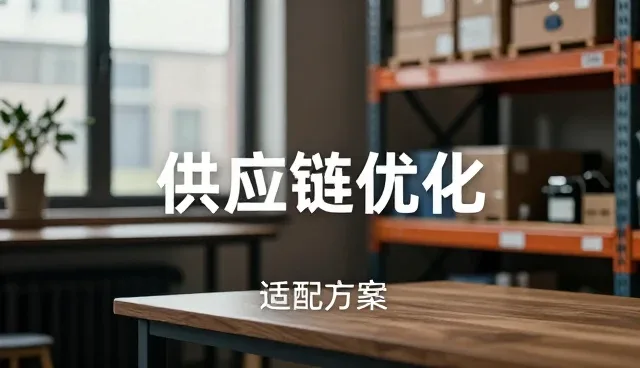 电子配件套装在不同使用场景下的性能表现分析